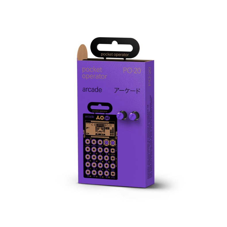 PO-20 arcade – Bild 4