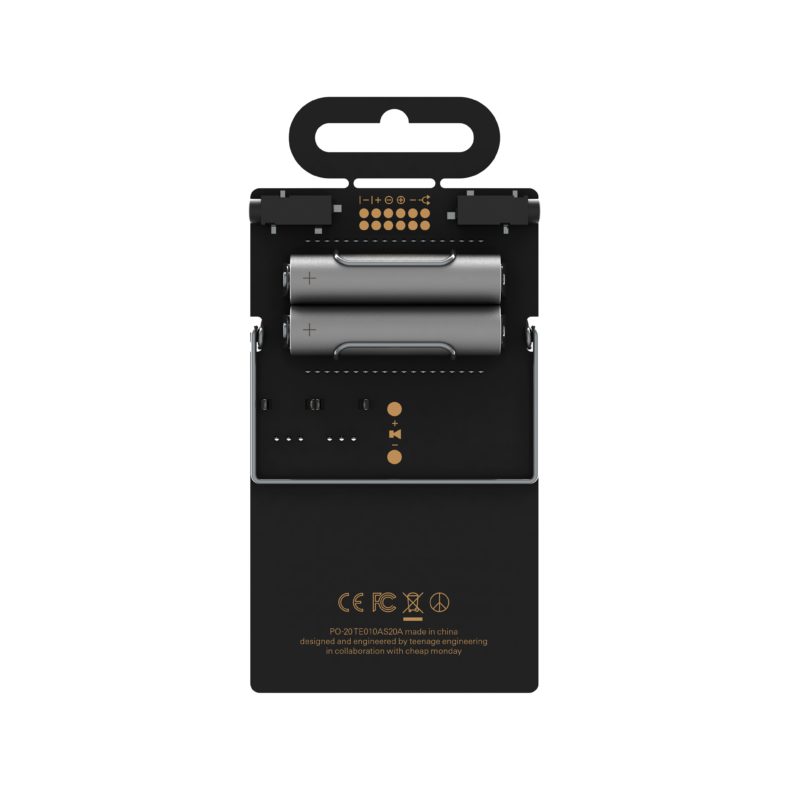 PO-20 arcade – Bild 2