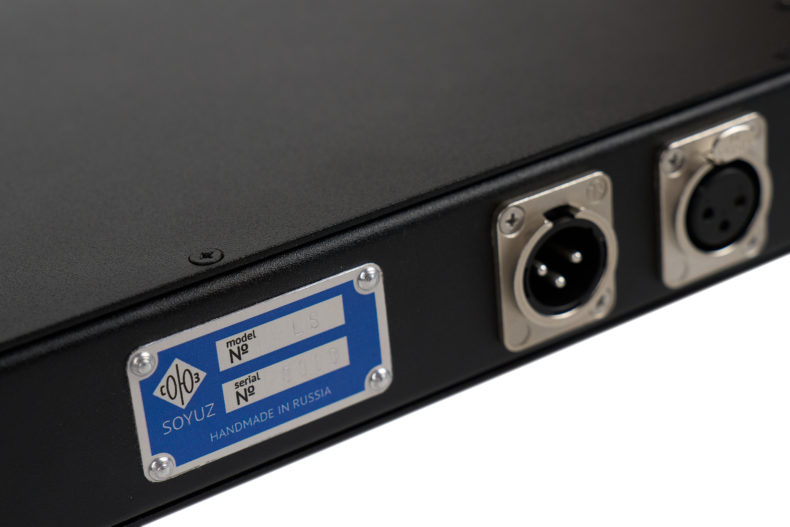 Lakeside Preamp – Bild 4